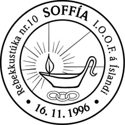 Soffiulogo.jpg