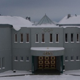 Yfir og undirmeistaraþing á Akureyri 28.-29.ágúst  2015.