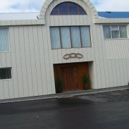 Stjörnusteinar, Regluheimili IOOF á Selfossi