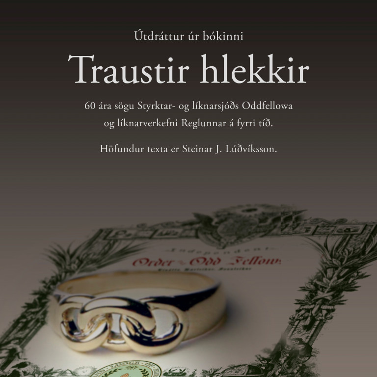 Traustir hlekkir - útdráttur